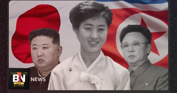 Why Kim Jong Un never talks about his mother!