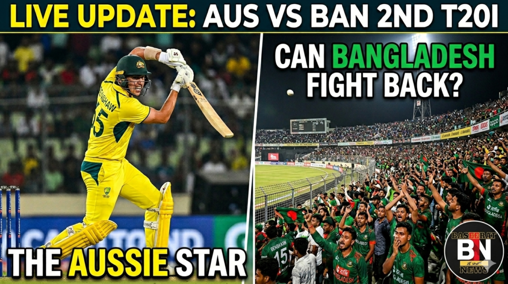 Australia vs Bangladesh 2nd T20 Live Updates 2026